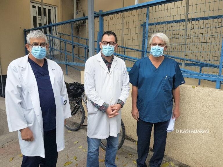 ΝΑΙ ΣΤΟ ΠΟΛΥΔΥΝΑΜΟ ΙΑΤΡΕΙΟ ΝΙΚΑΙΑΣ ΑΛΛΑ ΜΕ ΝΕΕΣ ΘΕΣΕΙΣ ΠΡΟΣΩΠΙΚΟΥ