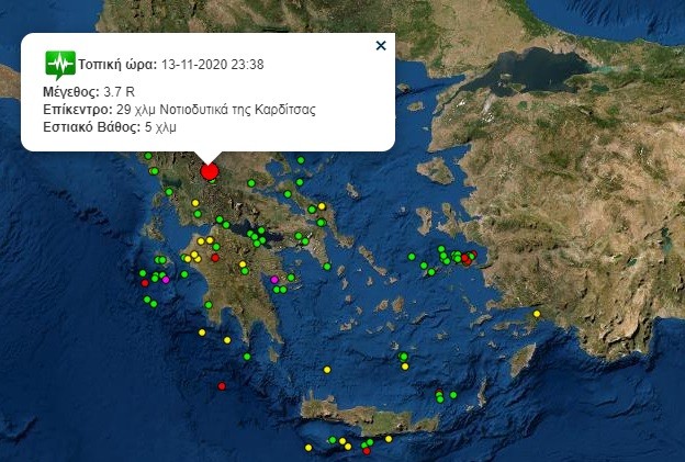 ΣΕΙΣΜΟΣ 3,7 ΡΙΧΤΕΡ ΚΟΝΤΑ ΣΤΗΝ ΚΑΡΔΙΤΣΑ