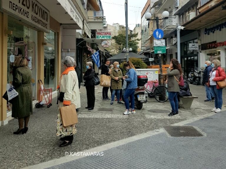 ΣΥΝΕΧΙΖΟΝΤΑΙ ΟΙ ΑΓΟΡΕΣ ΜΕ ΡΑΝΤΕΒΟΥ ΣΤΗΝ Π.Ε. ΛΑΡΙΣΑΣ