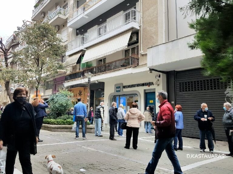 ΕΤΣΙ ΘΑ ΛΕΙΤΟΥΡΓΟΥΝ ΑΠΟ ΣΗΜΕΡΑ ΕΣΤΙΑΣΗ ΚΑΙ ΕΜΠΟΡΙΚΑ ΚΑΤΑΣΤΗΜΑΤΑ