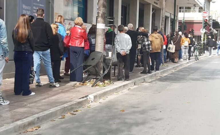 ΚΑΙ ΟΙ ΟΥΡΕΣ ΚΑΛΑ ΚΡΑΤΟΥΝ…