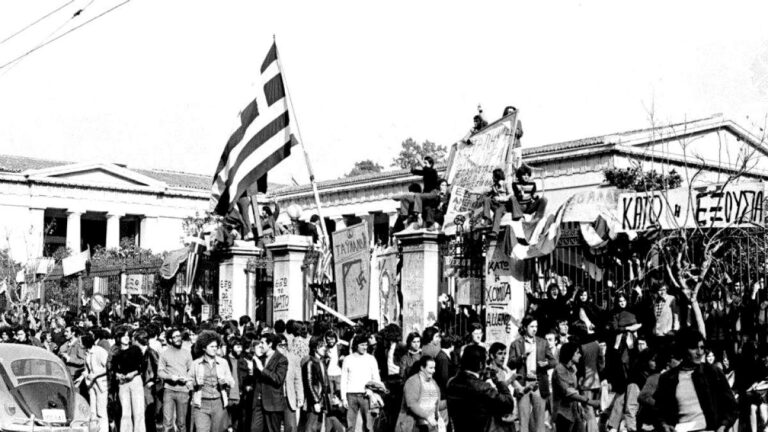Ο «ΖΩΝΤΑΝΟΣ» ΝΟΕΜΒΡΗΣ ΤΟΥ ’73