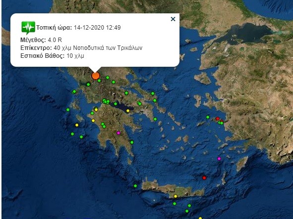 ΣΕΙΣΜΙΚΗ ΔΟΝΗΣΗ 4° R ΚΟΝΤΑ ΣΤΑ ΤΡΙΚΑΛΑ