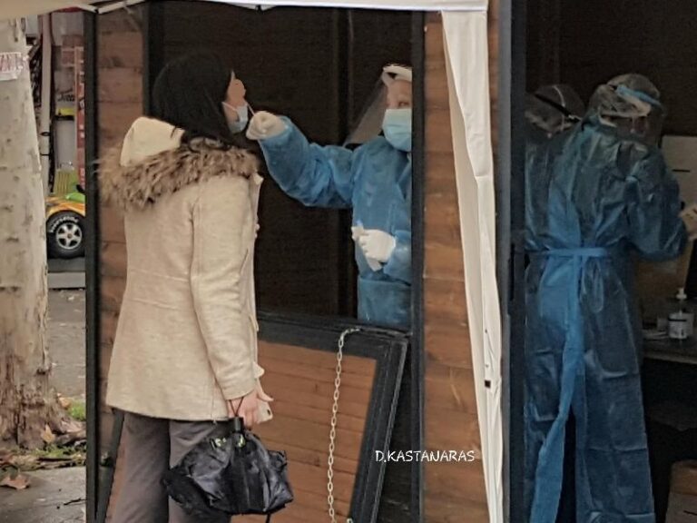 ΤΟ ΠΡΟΓΡΑΜΜΑ ΤΩΝ ΕΛΕΓΧΩΝ ΑΝΙΧΝΕΥΣΗΣ ΚΟΡΩΝΟΪΟΥ ΣΤΗ ΘΕΣΣΑΛΙΑ ΑΥΡΙΟ ΠΕΜΠΤΗ