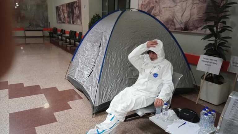 ΟΙ ΕΡΓΑΖΟΜΕΝΟΙ ΤΟΥ Γ.Ν. ΛΑΡΙΣΑΣ ΣΤΗΡΙΖΟΥΝ ΤΟΝ ΑΓΩΝΑ ΤΟΥ Λ. ΤΣΑΠΑΛΗ