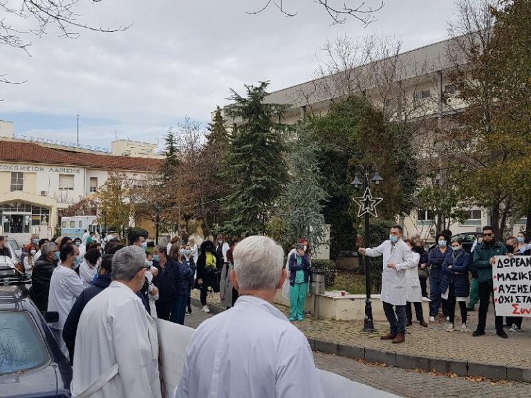 ΓΙΑΤΡΟΙ: ΚΟΡΥΦΑΙΑ ΚΥΒΕΡΝΗΤΙΚΗ ΠΡΟΚΛΗΣΗ Η ΕΞΑΓΓΕΛΙΑ ΓΙΑ ΑΥΞΗΣΗ ΤΗΣ ΑΠΟΖΗΜΙΩΣΗΣ ΣΤΙΣ ΕΦΗΜΕΡΙΕΣ