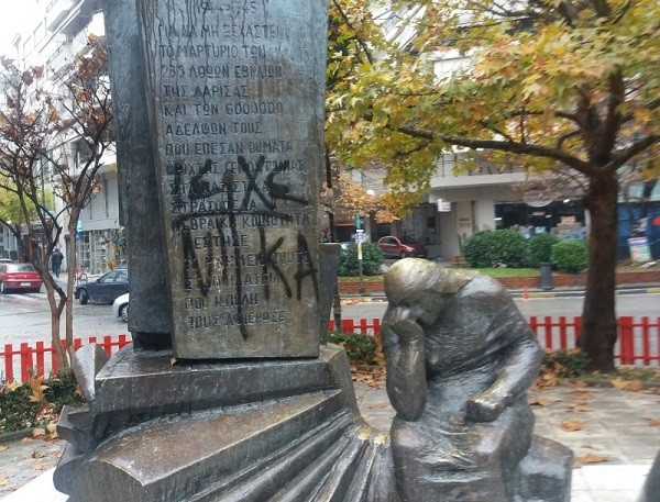 ΜΗΝΥΣΗ ΓΙΑ ΤΗ ΒΕΒΗΛΩΣΗ ΤΟΥ ΜΝΗΜΕΙΟΥ ΘΥΜΑΤΩΝ ΟΛΟΚΑΥΤΩΜΑΤΟΣ ΣΤΗ ΛΑΡΙΣΑ