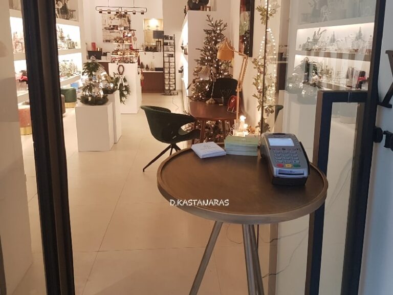 Ο ΑΡΓΟΣ ΘΑΝΑΤΟΣ ΤΟΥ ΕΜΠΟΡΑΚΟΥ…