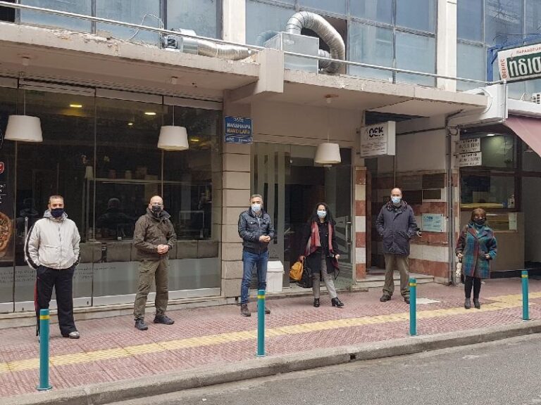ΔΙΑΜΑΡΤΥΡΙΑ ΤΗΣ ΕΛΜΕ ΛΑΡΙΣΑΣ ΕΞΩ ΑΠΟ ΤΑ ΓΡΑΦΕΙΑ ΤΗΣ ΠΔΕ ΘΕΣΣΑΛΙΑΣ