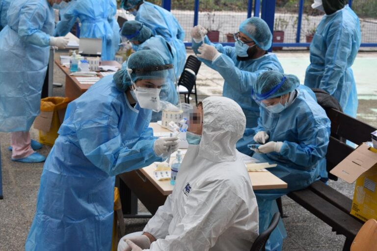 «ΒΡΑΖΟΥΝ» ΑΠΟ ΚΟΡΩΝΟΪΟ ΟΙ ΦΥΛΑΚΕΣ ΛΑΡΙΣΑΣ: 46 ΚΡΑΤΟΥΜΕΝΟΙ ΘΕΤΙΚΟΙ ΣΤΟΝ ΙΟ ΣΤΙΣ 2 ΑΠΟ ΤΙΣ 4 ΠΤΕΡΥΓΕΣ (ΦΩΤΟ)