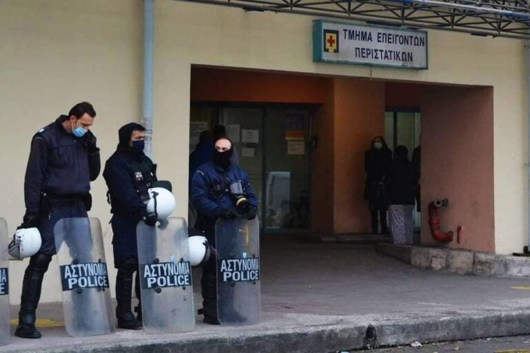 ΣΗΜΕΡΑ ΕΠΙΒΕΒΑΙΩΘΗΚΕ Η ΚΑΤΑΓΓΕΛΙΑ ΜΑΣ: “ΜΑΤ ΠΑΝΤΟΥ ΜΕΘ ΠΟΥΘΕΝΑ”