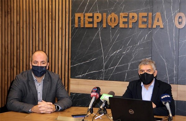 ΠΡΩΤΟΤΥΠΟ ΔΙΑΔΙΚΤΥΑΚΟ ΧΩΡΙΟ ΑΠΟ ΤΗΝ ΠΕΡΙΦΕΡΕΙΑ ΘΕΣΣΑΛΙΑΣ