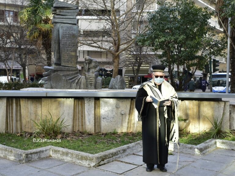 ΛΙΤΕΣ ΟΙ ΕΚΔΗΛΩΣΕΙΣ ΓΙΑ ΤΟ ΟΛΟΚΑΥΤΩΜΑ ΣΤΗ ΛΑΡΙΣΑ (ΦΩΤΟ-VIDEO)