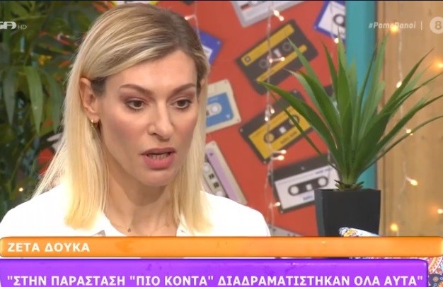 ΑΝΟΙΓΟΥΝ ΣΤΟΜΑΤΑ ΣΤΟ ΘΕΑΤΡΟ: ΚΑΤΑΓΓΕΛΙΕΣ ΚΑΙ ΓΙΑ ΤΟΝ ΚΩΣΤΑ ΣΠΥΡΟΠΟΥΛΟ