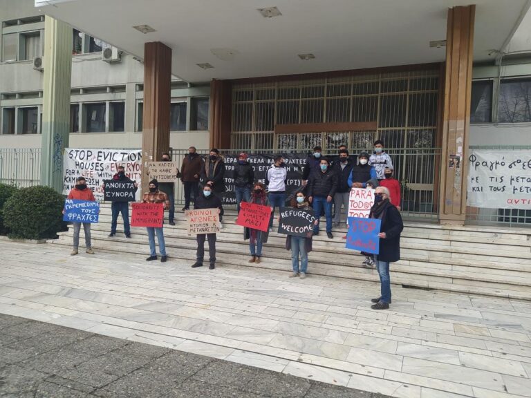 ΣΥΓΚΕΝΤΡΩΣΗ ΑΛΛΗΛΕΓΓΥΗΣ ΣΕ ΠΡΟΣΦΥΓΕΣ – ΜΕΤΑΝΑΣΤΕΣ ΣΤΗ ΛΑΡΙΣΑ (ΦΩΤΟ)
