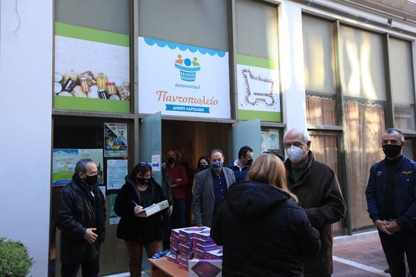 ΤABLET ΣΕ ΠΕΡΙΣΣΟΤΕΡΑ ΑΠΟ 200 ΠΑΙΔΙΑ ΟΙΚΟΓΕΝΕΙΩΝ ΤΗΣ ΛΑΡΙΣΑΣ