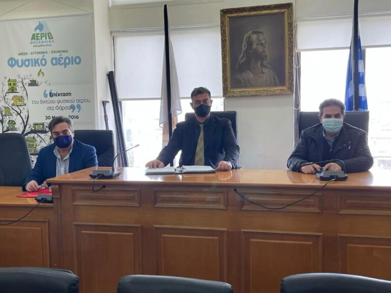 ΣΤΟ ΔΗΜΑΡΧΕΙΟ ΦΑΡΣΑΛΩΝ Ο ΑΝΤΙΠΡΟΕΔΡΟΣ ΤΟΥ ΕΛΓΑ