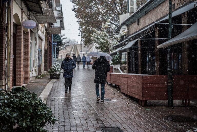 ΘΑ ΚΑΤΑΛΑΒΟΥΜΕ ΧΕΙΜΩΝΑ ΤΟ ΣΑΒΒΑΤΟΚΥΡΙΑΚΟ