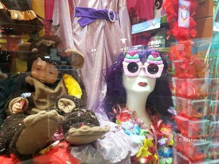 ΑΠΟΚΡΙΑΤΙΚΕΣ ΕΚΔΗΛΩΣΕΙΣ ΣΤΟ ΔΗΜΟ ΑΓΙΑΣ