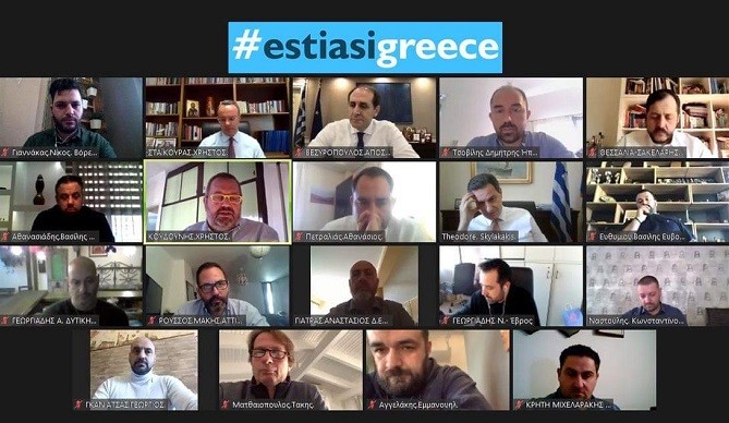 ΑΝΑΖΗΤΟΥΝ ΤΡΟΠΟΥΣ ΝΑ ΠΑΡΑΜΕΙΝΕΙ ΖΩΝΤΑΝΗ Η ΕΣΤΙΑΣΗ