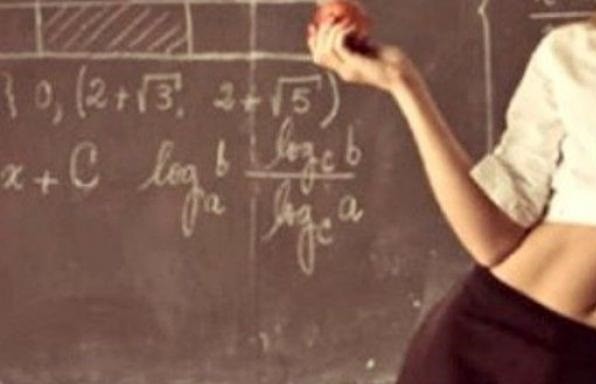 ΚΑΘΗΓΗΤΡΙΑ ΑΠΟΠΛΑΝΗΣΕ 13ΧΡΟΝΟ ΜΑΘΗΤΗ – ΟΙ ΣΥΝΑΝΤΗΣΕΙΣ ΣΕ ΞΕΝΟΔΟΧΕΙΟ ΚΑΙ ΤΟ ΣΧΕΔΙΟ ΝΑ ΦΥΓΟΥΝ ΣΤΟ ΕΞΩΤΕΡΙΚΟ