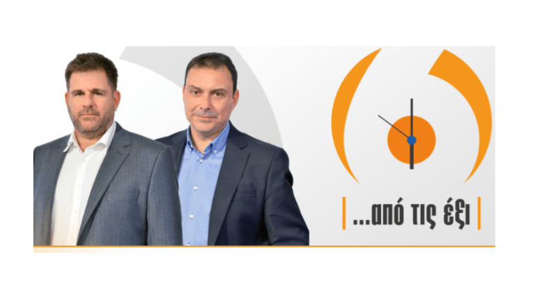 ΕΡΤ ΚΟΡΟΝΟΪΟΣ: ΣΕ ΚΑΡΑΝΤΙΝΑ ΔΗΜΗΤΡΗΣ ΚΟΤΤΑΡΙΔΗΣ ΚΑΙ ΓΙΑΝΝΗΣ ΠΙΤΤΑΡΑΣ