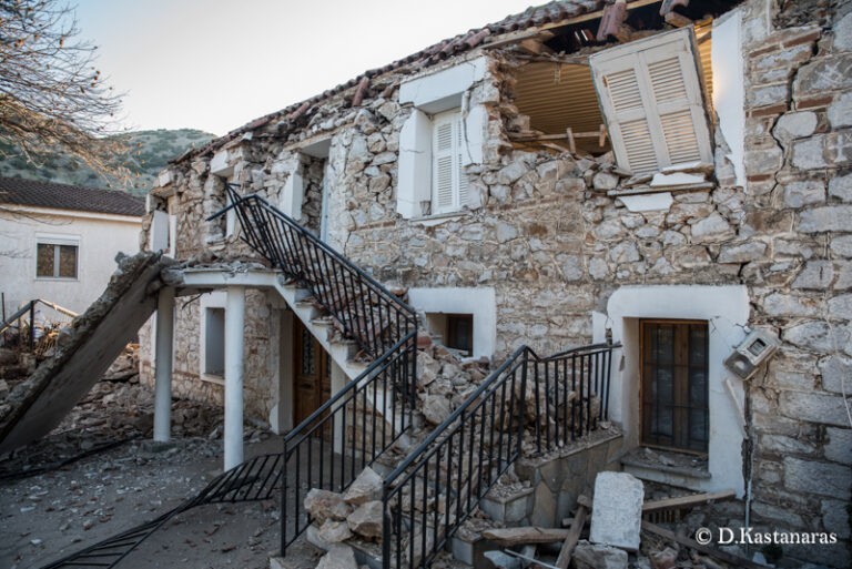ΑΡΧΙΣΑΝ ΤΑ ΟΡΓΑΝΑ ΓΙΑ ΤΟΥΣ ΣΕΙΣΜΟΠΛΗΚΤΟΥΣ