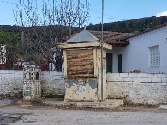 ΠΕΡΙΠΤΕΡΟ – Η ΙΣΤΟΡΙΑ ΜΙΑΣ ΕΛΛΗΝΙΚΗΣ ΠΑΤΕΝΤΑΣ ΠΟΥ ΑΓΑΠΗΘΗΚΕ