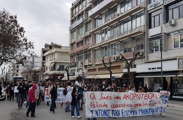 ΔΥΝΑΜΙΚΟ ΦΟΙΤΗΤΙΚΟ ΣΥΛΛΑΛΗΤΗΡΙΟ ΣΤΗ ΛΑΡΙΣΑ (ΦΩΤΟ/ΒΙΝΤΕΟ)