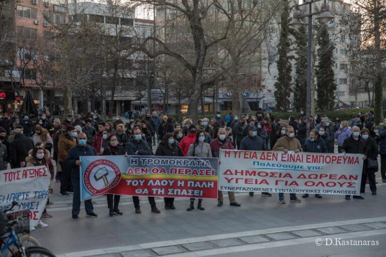 ΥΠΕΡΑΣΠΙΖΟΜΑΣΤΕ ΤΗΝ ΥΓΕΙΑ ΚΑΙ ΤΗΝ ΙΔΙΑ ΜΑΣ ΤΗΝ ΖΩΗ