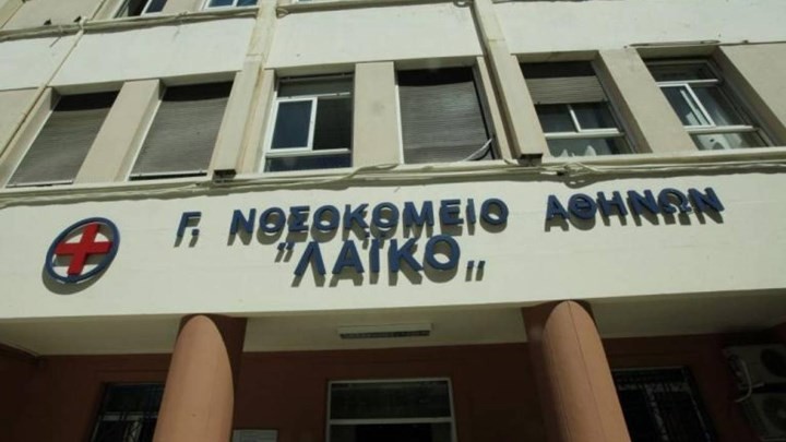 ΑΣΦΥΞΙΑ ΣΤΗΝ ΕΦΗΜΕΡΙΑ ΤΟΥ ΛΑΪΚΟΥ – ΑΣΘΕΝΕΙΣ ΠΕΘΑΝΑΝ ΠΕΡΙΜΕΝΟΝΤΑΣ ΚΡΕΒΑΤΙΑ ΣΕ ΜΕΘ