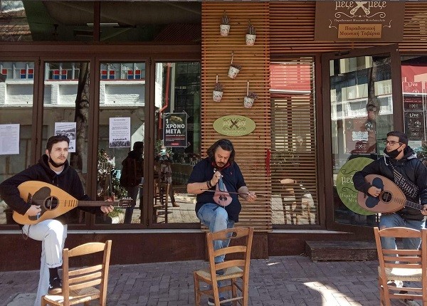 ΓΙΑ ΝΑ ΝΟΙΩΣΟΥΜΕ ΠΩΣ ΥΠΑΡΧΟΥΜΕ…
