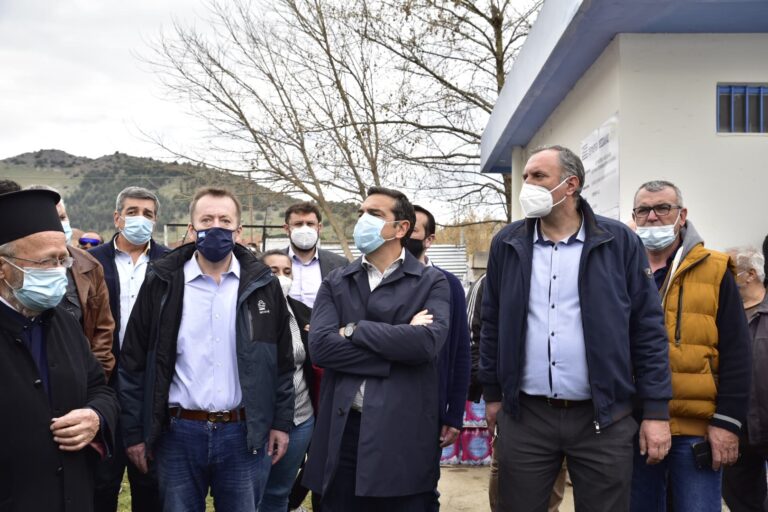Α. ΤΣΙΠΡΑΣ: ΕΜΒΟΛΙΑΣΜΟΙ ΚΑΙ ΑΠΟΖΗΜΙΩΣΕΙΣ ΑΜΕΣΑ ΣΤΟΥΣ ΣΕΙΣΜΟΠΑΘΕΙΣ (φωτο – βίντεο)