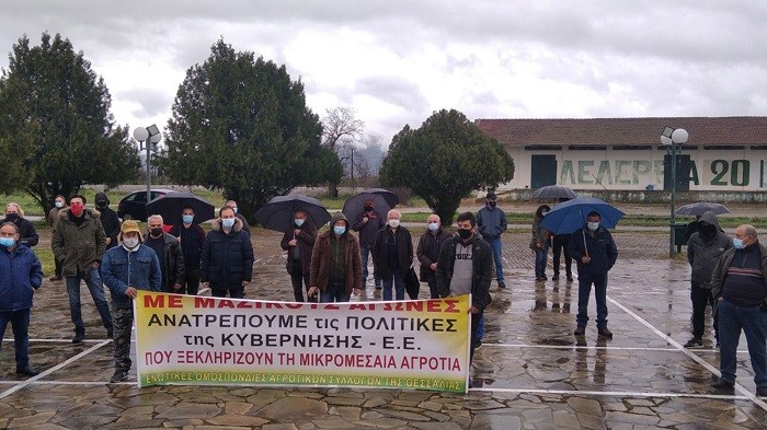 ΥΠΟ ΒΡΟΧΗ ΟΙ ΑΓΡΟΤΕΣ ΤΙΜΗΣΑΝ ΤΟ ΚΙΛΕΛΕΡ