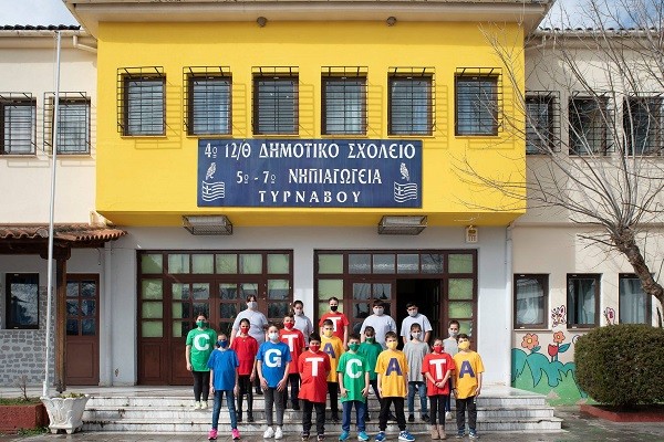 ΔΥΟ ΒΡΑΒΕΙΑ ΓΙΑ ΤΟ 4ο ΔΗΜΟΤΙΚΟ ΣΧΟΛΕΙΟ ΤΥΡΝΑΒΟΥ ΣΕ ΠΑΝΕΛΛΗΝΙΟ ΔΙΑΓΩΝΙΣΜΟ