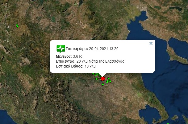 ΕΠΙΜΕΝΕΙ ΝΑ ΚΟΥΝΑΕΙ ΤΟ ΡΗΓΜΑ ΤΗΣ ΠΟΤΑΜΙΑΣ