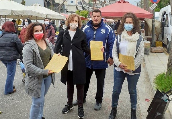ΣΥΝΕΧΙΣΤΗΚΑΝ ΚΑΙ ΤΗΝ ΤΡΙΤΗ ΟΙ ΕΞΟΡΜΗΣΕΙΣ ΤΟΥ ΣΥΡΙΖΑ – ΠΣ ΛΑΡΙΣΑΣ ΣΕ ΛΑΙΚΕΣ ΑΓΟΡΕΣ