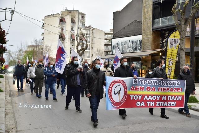 ΠΙΚΕΤΟΦΟΡΙΑ ΤΟΥ ΕΡΓΑΤΙΚΟΥ ΚΕΝΤΡΟΥ ΛΑΡΙΣΑΣ ΕΝΑΝΤΙΑ ΣΤΗΝ ΑΣΤΥΝΟΜΙΚΗ ΒΙΑ ΣΕ ΒΑΡΟΣ ΜΑΘΗΤΩΝ