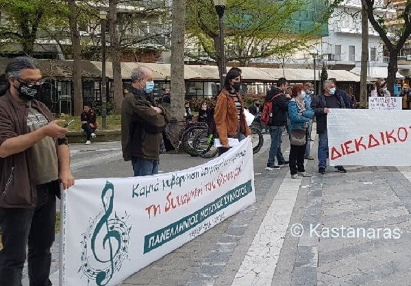 Η ΑΝΟΙΧΤΗ ΕΠΙΣΤΟΛΗ ΤΟΥ Π.Μ.Σ. ΠΡΟΣ ΤΟΝ ΔΗΜΟ ΛΑΡΙΣΑΙΩΝ, ΤΗΝ ΠΕΡΙΦΕΡΕΙΑ ΘΕΣΣΑΛΙΑΣ ΚΑΙ ΤΗΝ ΚΥΒΕΡΝΗΣΗ