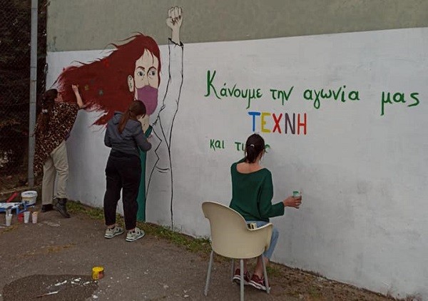 ΣΥΝΕΧΙΣΤΗΚΑΝ ΟΙ ΔΡΑΣΕΙΣ ΣΤΗ ΛΑΡΙΣΑ ΓΙΑ ΤΟ ΑΝΟΙΓΜΑ ΤΩΝ ΠΑΝΕΠΙΣΤΗΜΙΩΝ