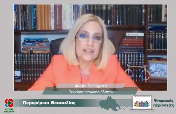 ΦΩΦΗ ΓΕΝΝΗΜΑΤΑ: ΟΙ ΕΠΙΧΕΙΡΗΣΕΙΣ ΠΝΙΓΟΝΤΑΙ ΚΑΙ Η ΚΥΒΕΡΝΗΣΗ ΚΡΑΤΑ ΑΠΛΑ ΤΟ ΚΕΦΑΛΙ ΤΟΥΣ ΕΞΩ ΑΠΟ ΤΟ ΝΕΡΟ