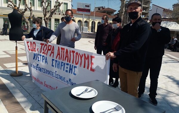 κινητοπ