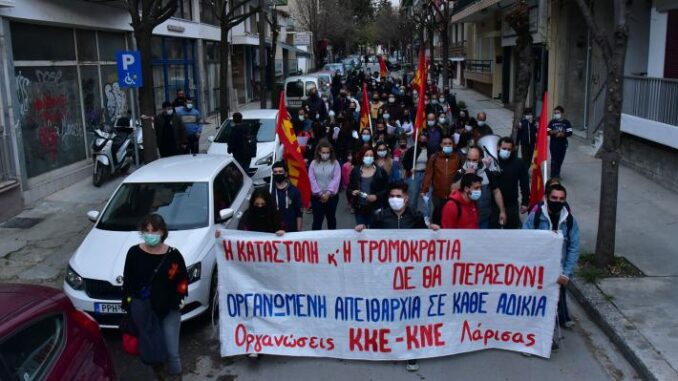 κνε_κκε1