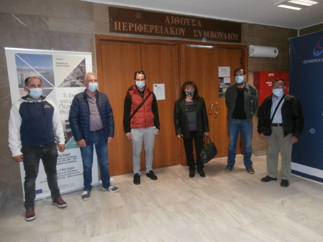 ΔΙΑΜΑΡΤΥΡΗΘΗΚΕ ΣΤΗΝ ΠΕΡΙΦΕΡΕΙΑ ΘΕΣΣΑΛΙΑΣ ΕΠΙΤΡΟΠΗ ΓΙΑ ΤΟΥΣ ΣΕΙΣΜΟΠΛΗΚΤΟΥΣ ΤΗΣ ΕΛΑΣΣΟΝΑΣ