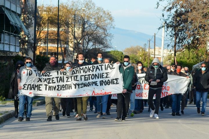 ΔΙΑΜΑΡΤΥΡΙΑ ΓΙΑ ΤΑ ΓΕΓΟΝΟΤΑ ΣΤΟ ΠΑΡΚΟ ΤΟΥ ΑΓ. ΑΝΤΩΝΙΟΥ ΣΤΗΝ ΑΣΤΥΝΟΜΙΚΗ ΔΙΕΥΘΥΝΣΗ ΛΑΡΙΣΑΣ (ΦΩΤΟ)