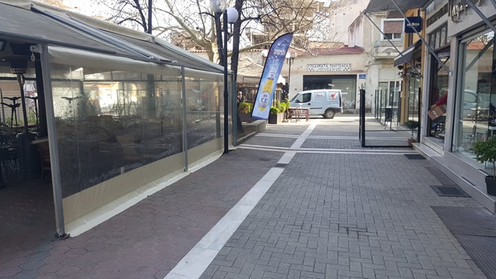 ΣΥΓΚΕΝΤΡΩΣΗ ΔΙΑΜΑΡΤΥΡΙΑΣ ΜΙΚΡΟΕΜΠΟΡΩΝ ΚΑΙ ΕΠΑΓΓΕΛΜΑΤΙΩΝ ΕΣΤΙΑΣΗΣ ΤΟΥ ΤΥΡΝΑΒΟΥ ΤΟ ΣΑΒΒΑΤΟ