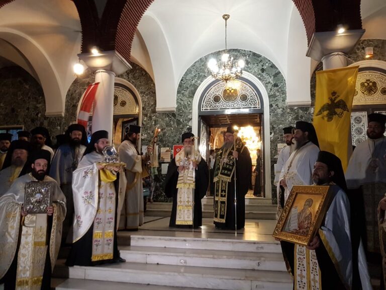ΛΑΤΡΕΥΤΙΚΕΣ ΕΚΔΗΛΩΣΕΙΣ ΚΑΙ ΛΙΤΑΝΕΙΑ ΤΩΝ ΛΕΙΨΑΝΩΝ ΤΟΥ ΠΟΛΙΟΥΧΟΥ ΤΗΣ ΛΑΡΙΣΑΣ ΑΓΙΟΥ ΑΧΙΛΛΙΟΥ (ΦΩΤΟ)
