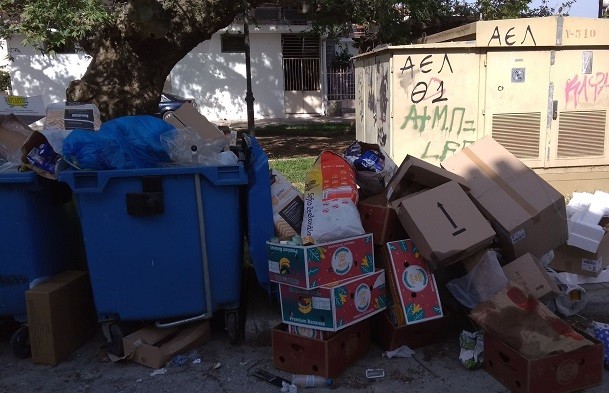 ΘΑ ΚΑΝΟΥΝ ΠΑΣΧΑ ΜΕ ΤΑ ΣΚΟΥΠΙΔΙΑ;
