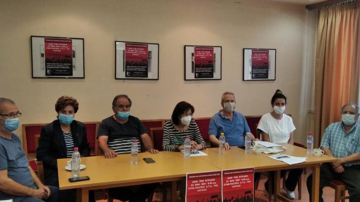 ΚΑΛΕΣΜΑ ΤΗΣ ΕΠΙΤΡΟΠΗΣ ΕΙΡΗΝΗΣ ΓΙΑ ΤΗΝ ΑΝΤΙΙΜΠΕΡΙΑΛΙΣΤΙΚΗ ΣΥΓΚΕΝΤΡΩΣΗ ΤΗΣ ΚΥΡΙΑΚΗΣ