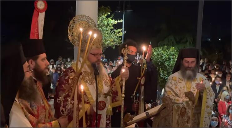 ΑΝΤΙΔΡΑΣΗ ΙΕΡΩΝΥΜΟΥ ΓΙΑ ΤΗ ΜΗ ΕΛΕΥΣΗ ΤΟΥ ΑΓΙΟΥ ΦΩΤΟΣ ΣΤΗ ΛΑΡΙΣΑ